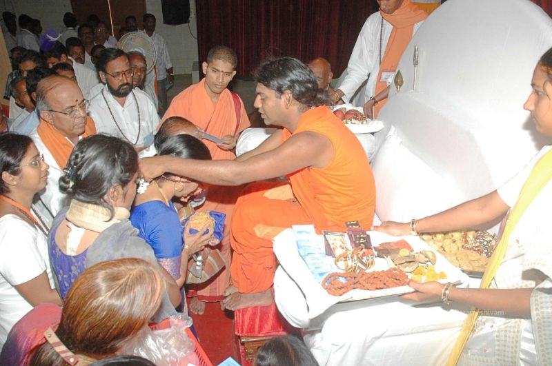 File:20080326 2644.jpg