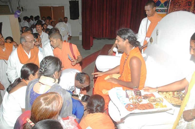 File:20080326 2645.jpg