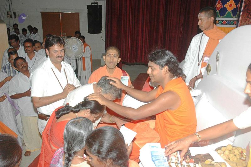 File:20080326 2656.jpg