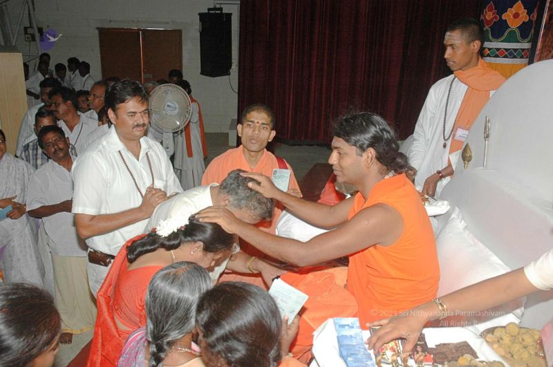 File:20080326 2657.jpg