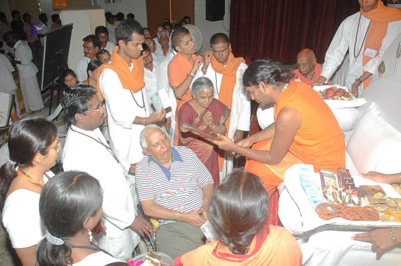 File:20080326 2660.jpg