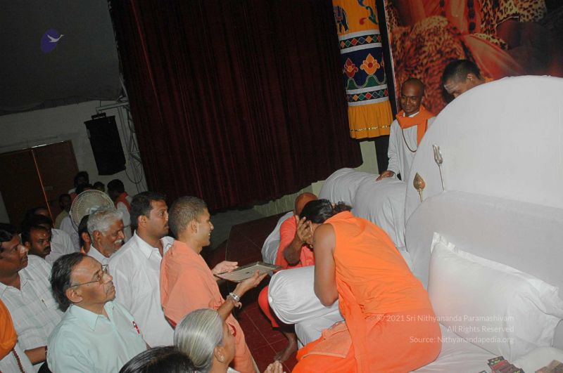 File:20080326 2670.jpg