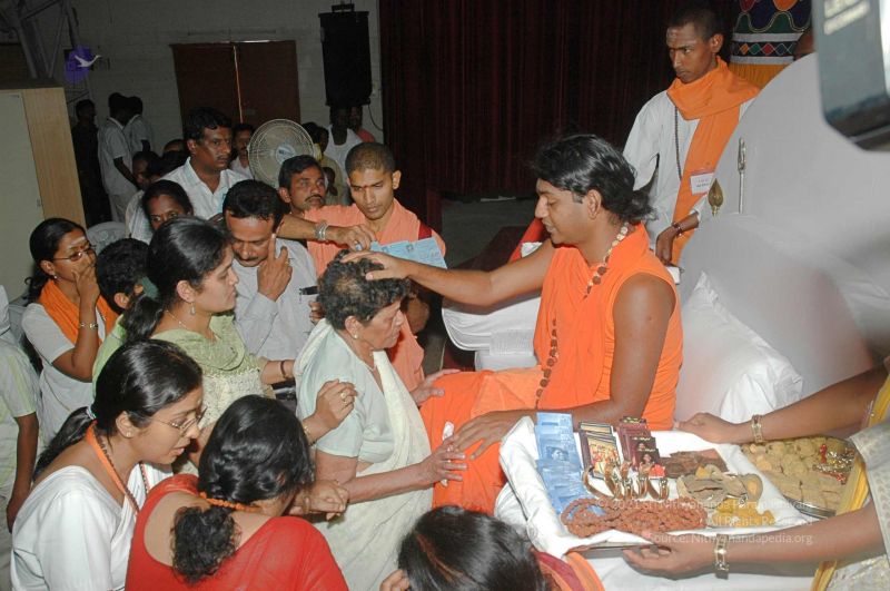 File:20080326 2677.jpg