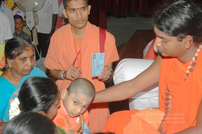 File:20080326 2683.jpg