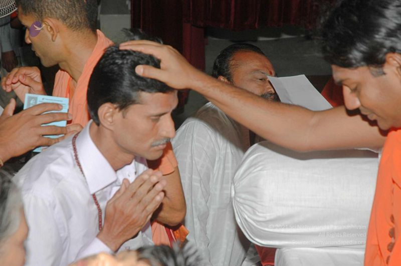 File:20080326 2693.jpg