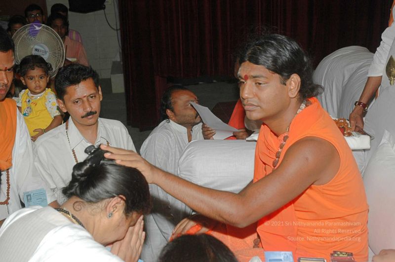 File:20080326 2696.jpg