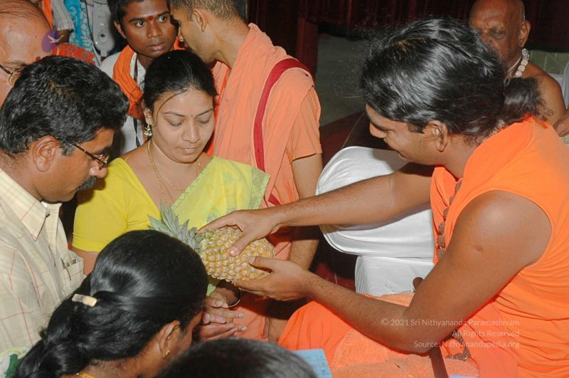 File:20080326 2706.jpg