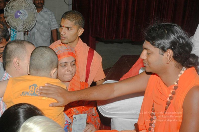 File:20080326 2708.jpg