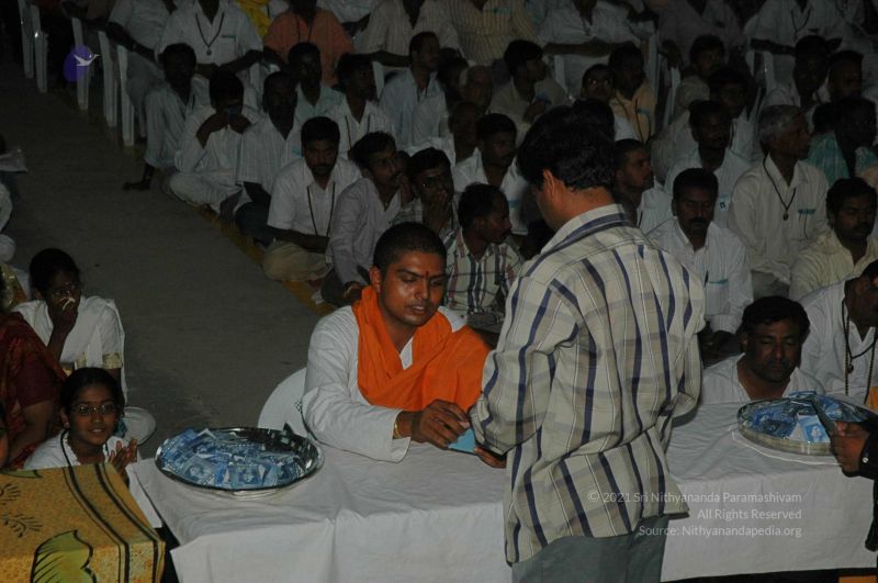 File:20080326 2711.jpg