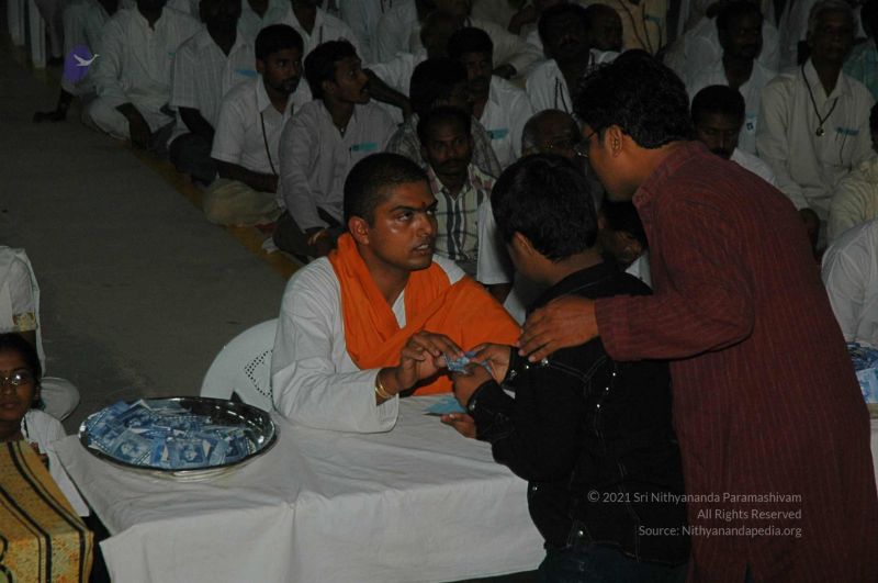 File:20080326 2713.jpg