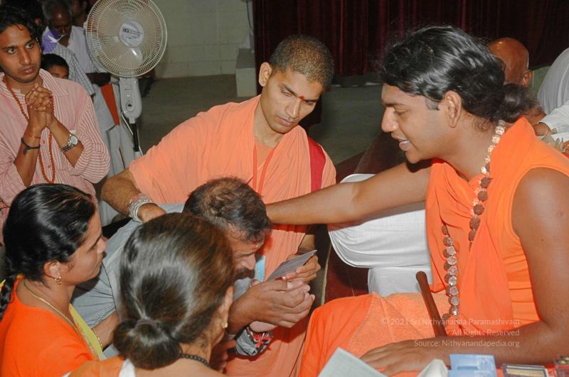 File:20080326 2715.jpg