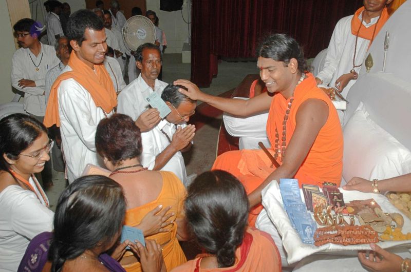 File:20080326 2725.jpg