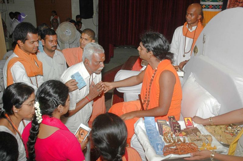 File:20080326 2729.jpg