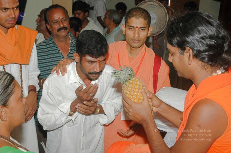 File:20080326 2732.jpg