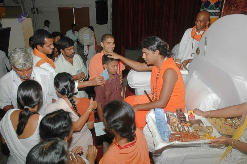 File:20080326 2742.jpg