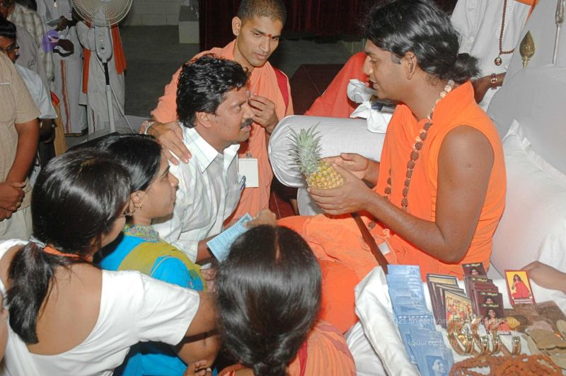 File:20080326 2748.jpg