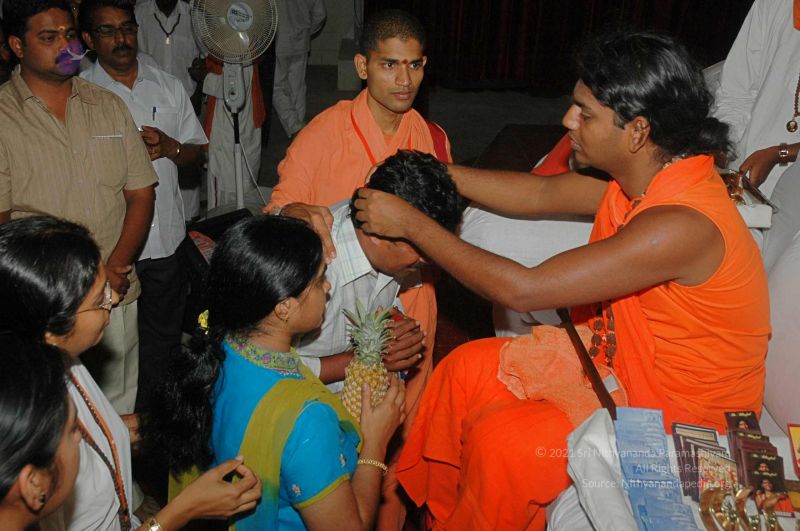 File:20080326 2753.jpg