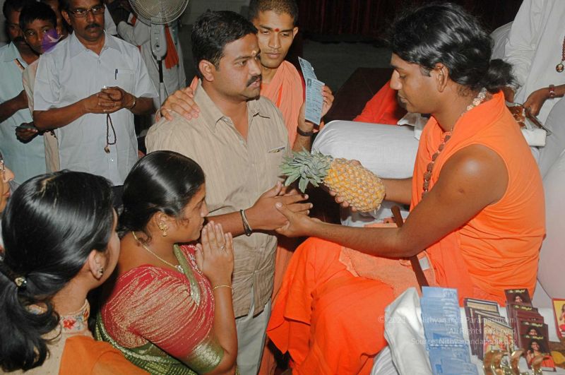 File:20080326 2757.jpg