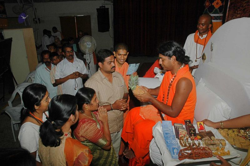 File:20080326 2759.jpg