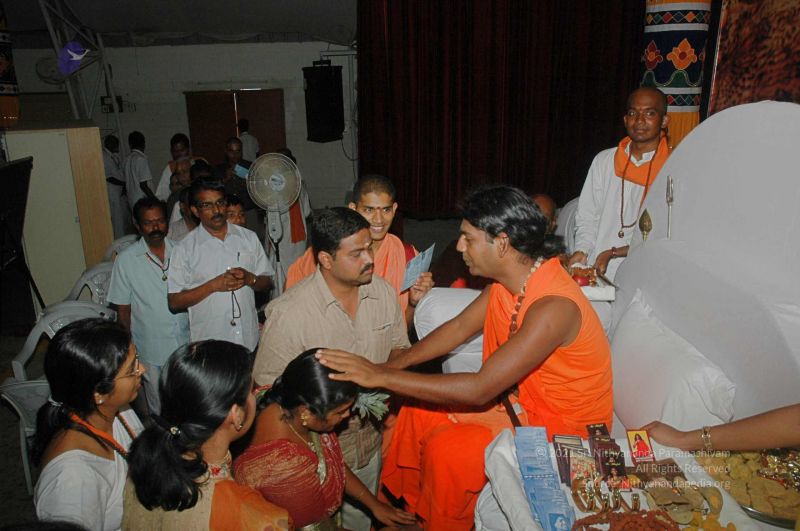 File:20080326 2761.jpg