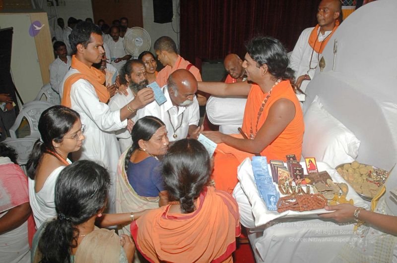 File:20080326 2769.jpg