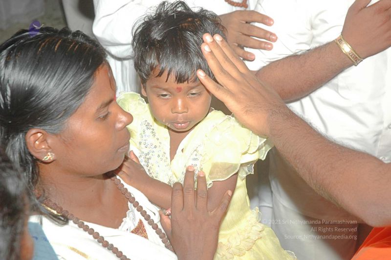 File:20080326 2778.jpg