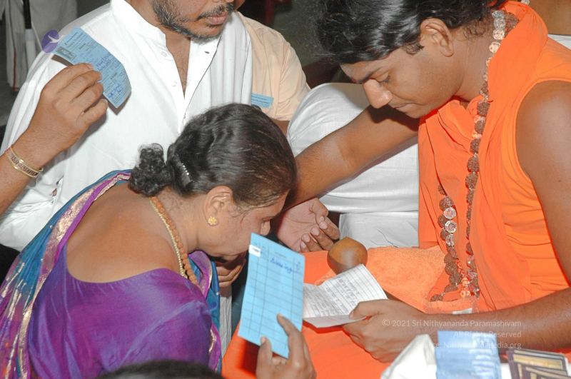 File:20080326 2779.jpg