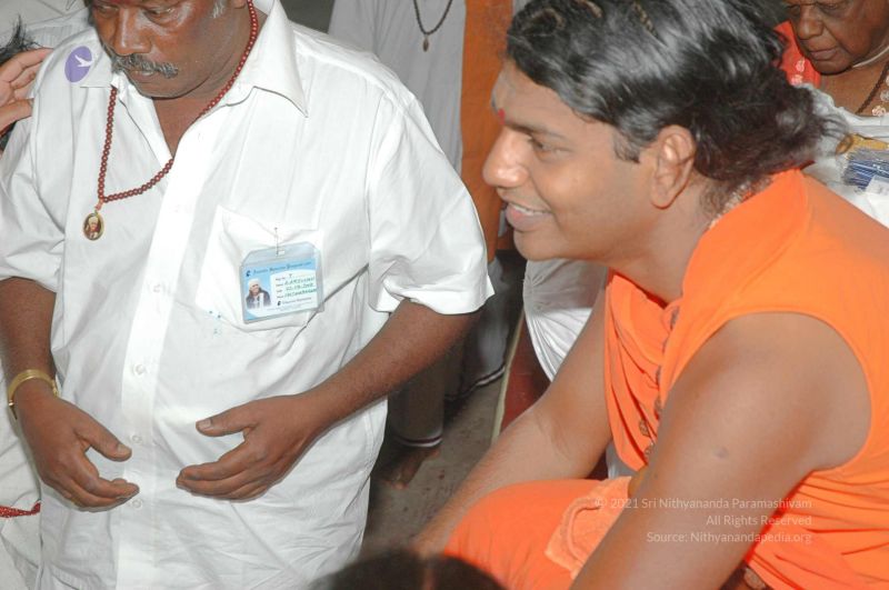 File:20080326 2781.jpg