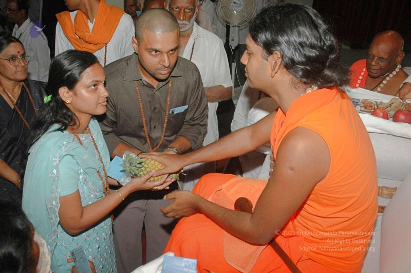 File:20080326 2800.jpg