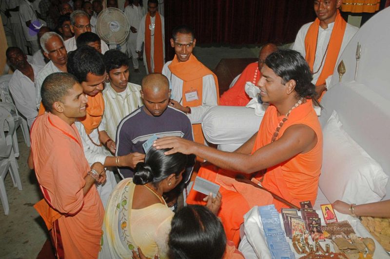 File:20080326 2804.jpg