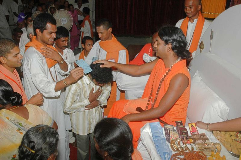 File:20080326 2805.jpg