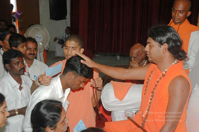 File:20080326 2820.jpg