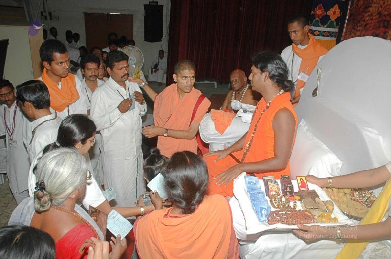 File:20080326 2823.jpg