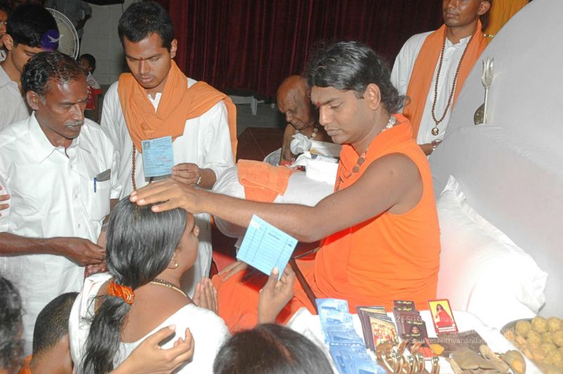 File:20080326 2865.jpg