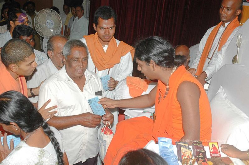 File:20080326 2872.jpg