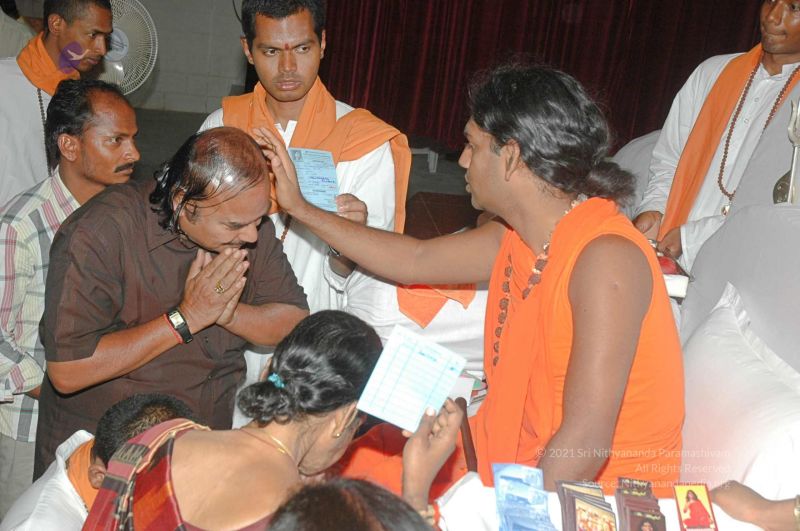 File:20080326 2876.jpg