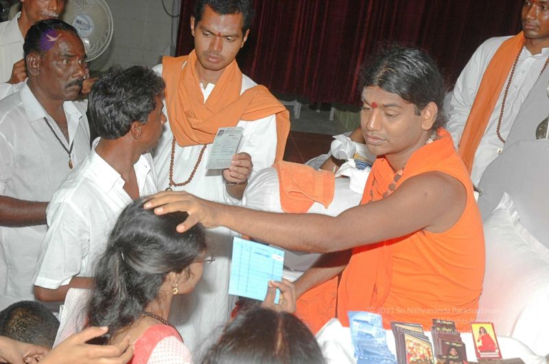 File:20080326 2877.jpg