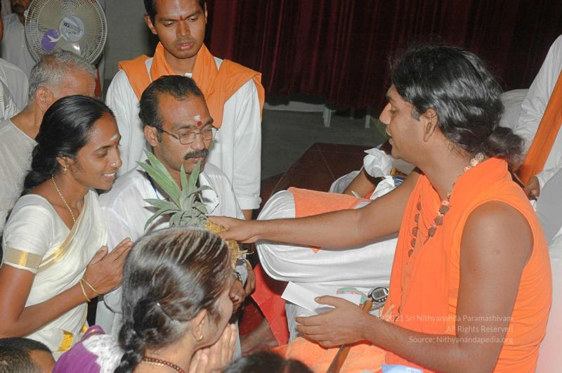 File:20080326 2890.jpg