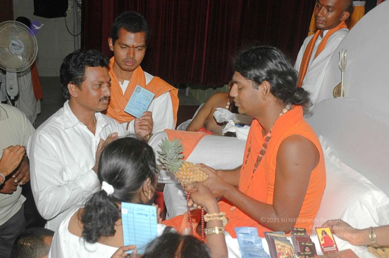 File:20080326 2899.jpg