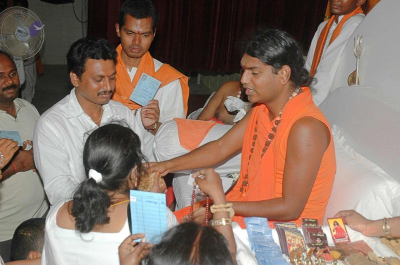 File:20080326 2900.jpg