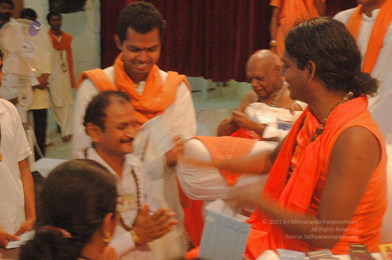 File:20080326 2920.jpg