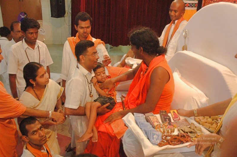 File:20080326 2940.jpg