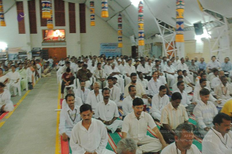 File:20080326 2990.jpg