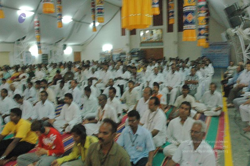 File:20080326 2994.jpg