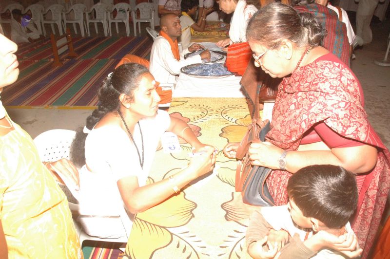 File:20080404- 023.jpg