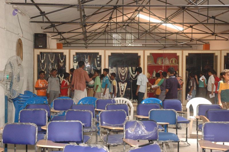 File:20080404- 100.jpg