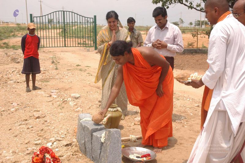 File:20080404- 188.jpg