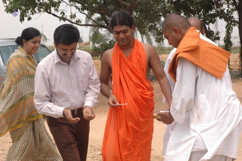 File:20080404- 217.jpg