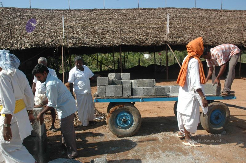 File:20080410 Tiru 9382.jpg