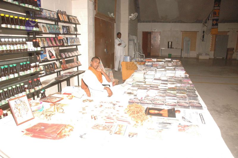 File:20080413 bidadi 0012.jpg